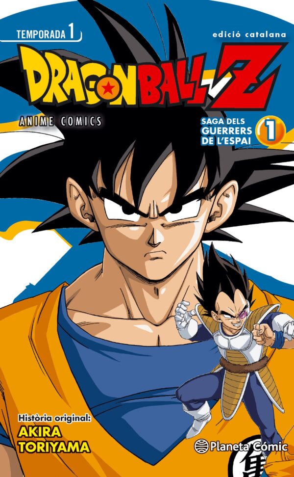 Bola de Drac Z Anime. Saga dels Guerrers de l'Espai 1 (Catalán)