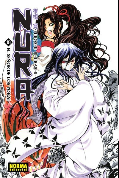 Nura. El Señor de los Yokai 18