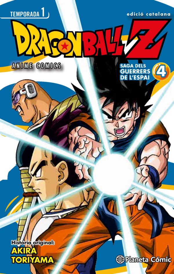 Bola de Drac Z Anime. Saga dels Guerrers de l'Espai 4 (Catalán)