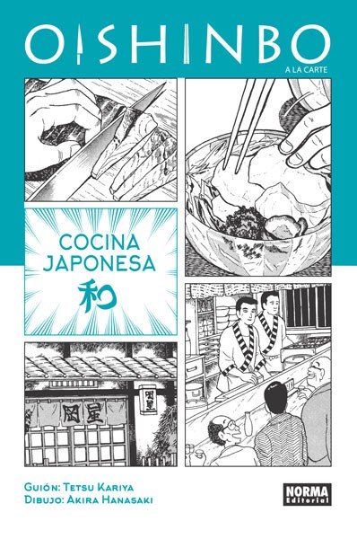Oishinbo. A la Carte 1. Cocina Japonesa