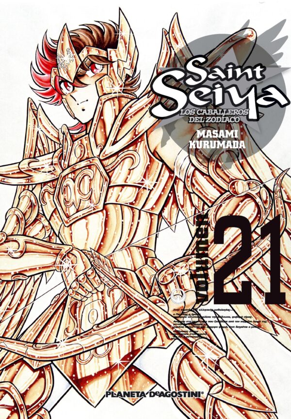saint seiya 21 integral