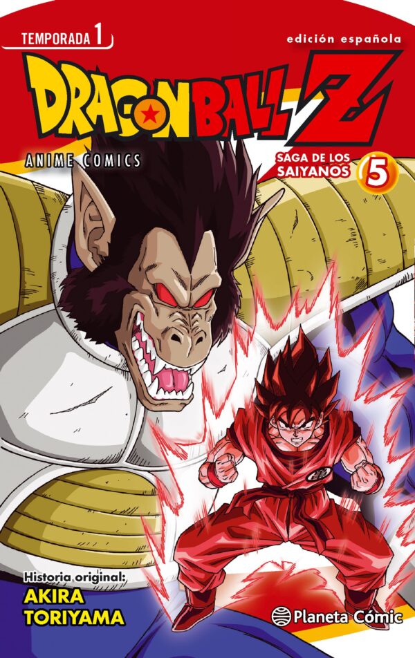 Dragon Ball Z Anime. Saga de los Sayanos 5