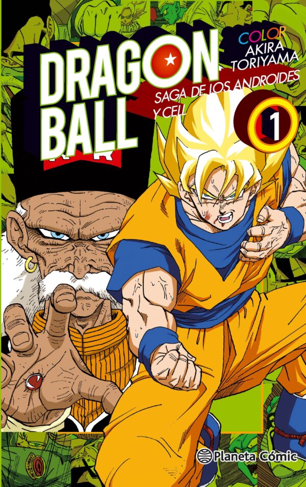 Dragon Ball Color. Saga de los Androides y Cell 1
