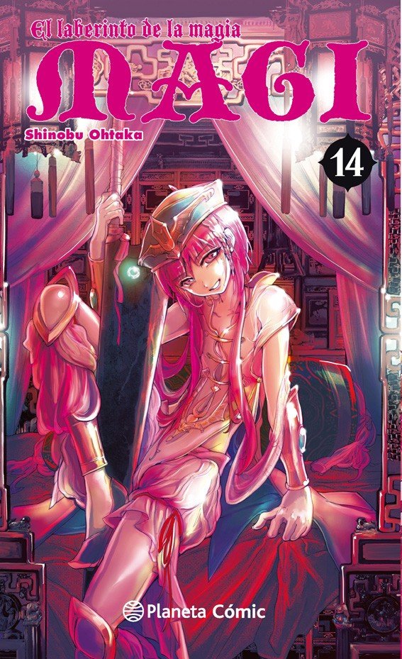 magi laberinto de la magia 14
