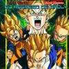 Dragon Ball Z. El Regreso de Broly