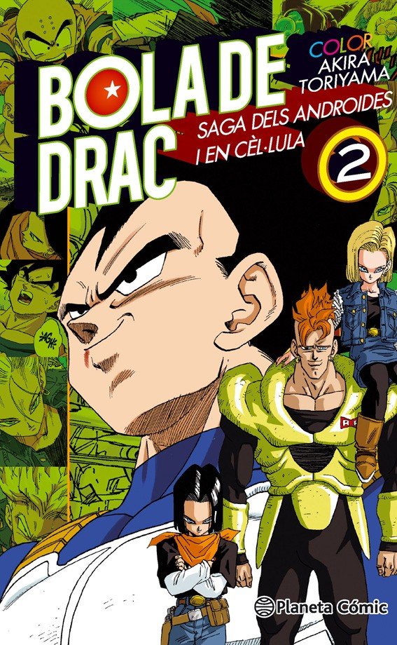 Bola de Drac Color. Saga dels Androides i en Cèl.lula 2 (Catalán)