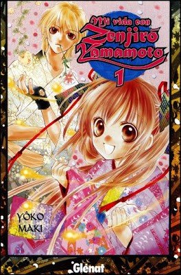 Mi Vida con Zenjirô Yamamoto 1