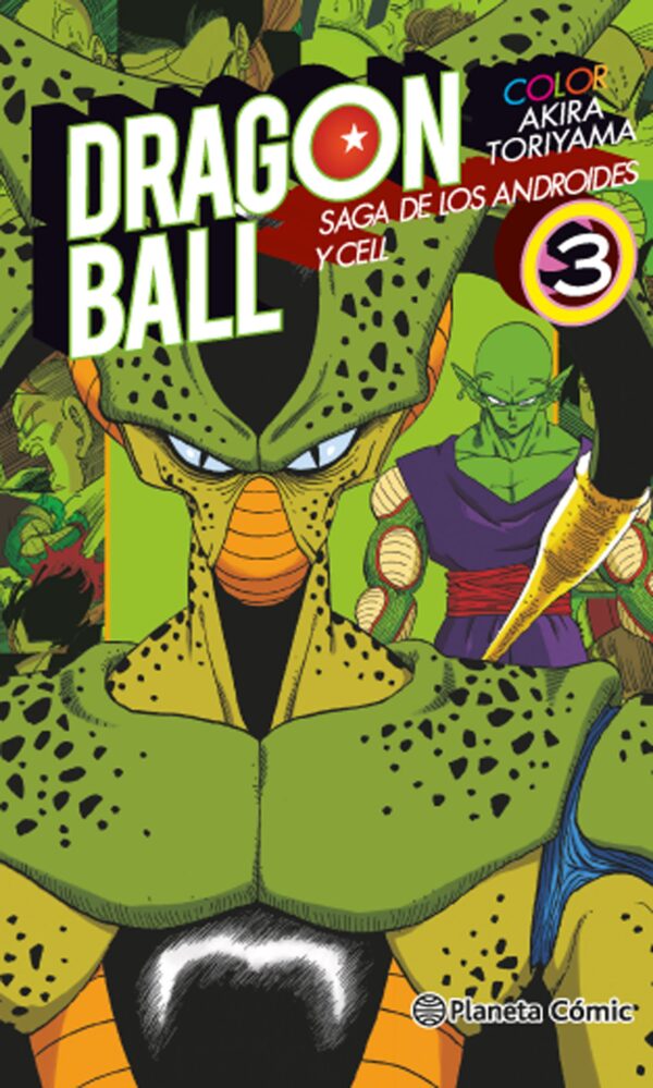 Dragon Ball Color. Cell 3