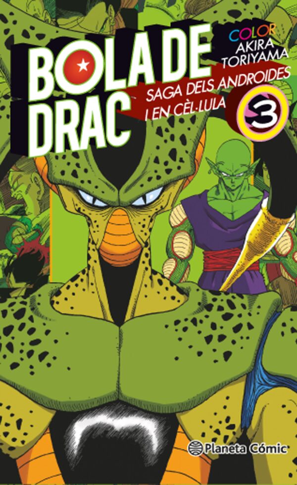 Bola de Drac Color. Cèl.lula 3 (Catalán)