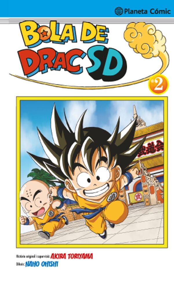 Bola de Drac SD 2 (Catalán)