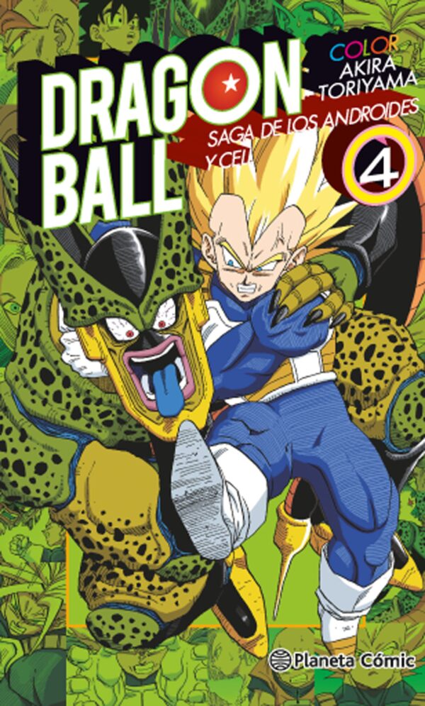 Dragon Ball Color. Cell 4