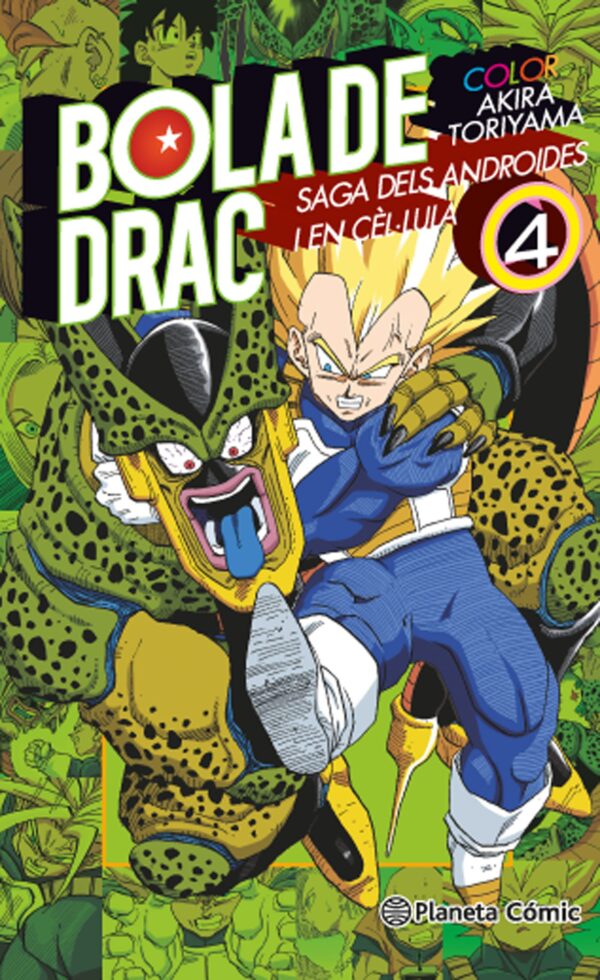 Bola de Drac Color. Saga dels Androides i en Cèl.lula 4 (Catalán)