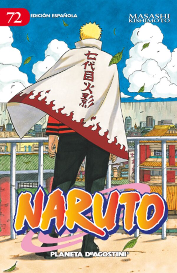 naruto 71