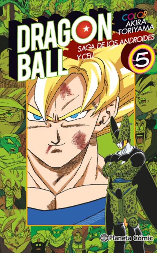Dragon Ball Color. Cell 5