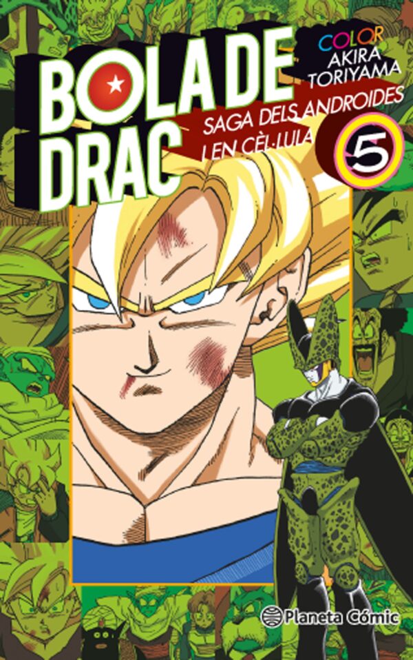 Bola de Drac Color. Saga dels Androides i en Cèl.lula 5 (Catalán)