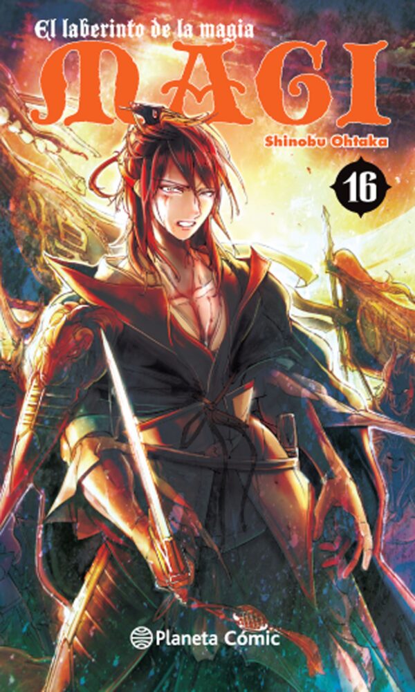 magi laberinto de la magia 16