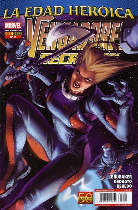 Vengadores Secretos 2
