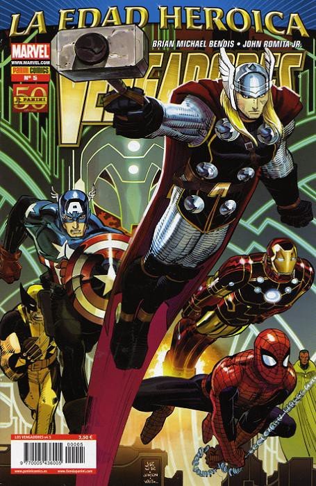 Los Vengadores 5