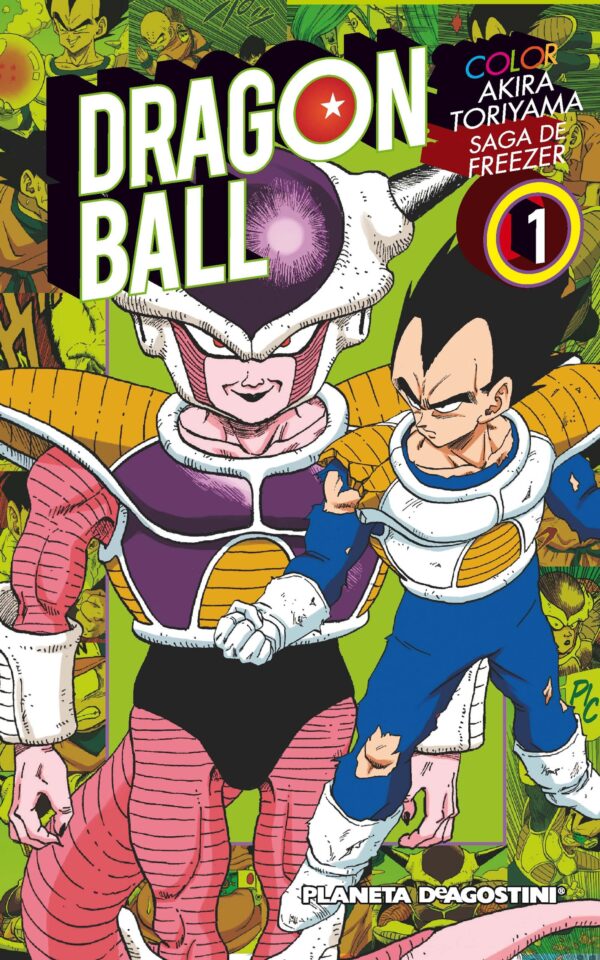 Dragon Ball Color. Freezer 1