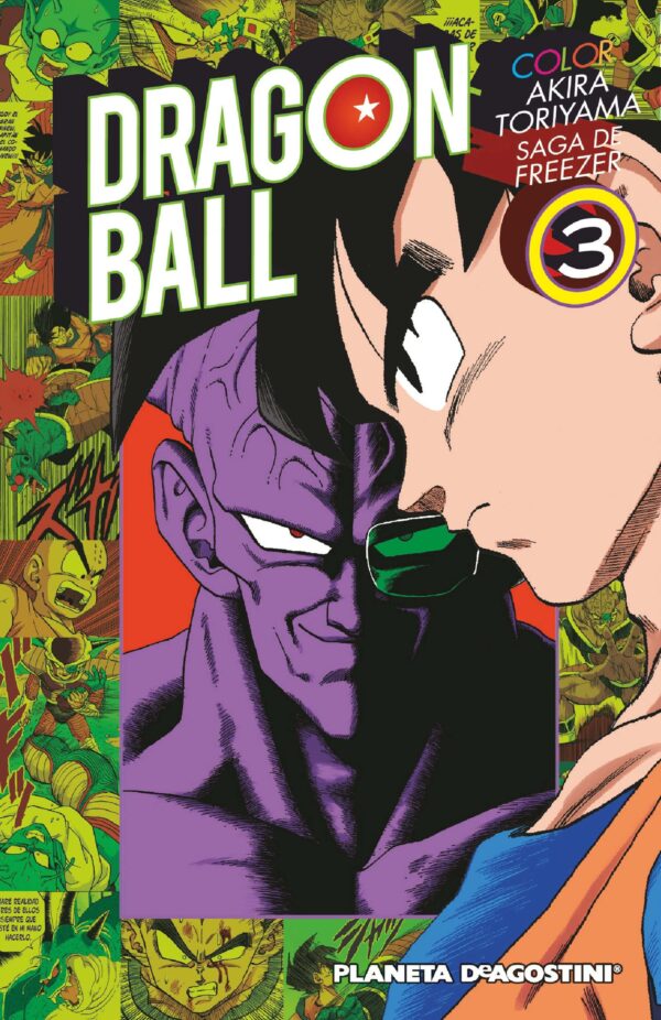 Dragon Ball Color. Freezer 3