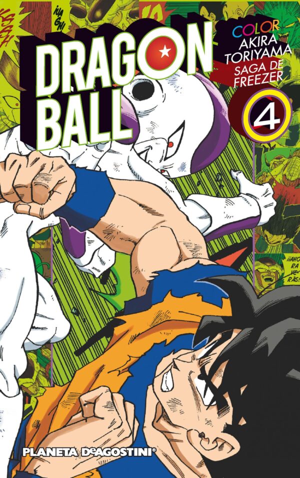 Dragon Ball Color. Freezer 4