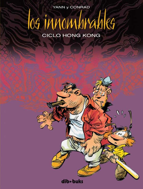 Los Innombrables Ciclo Hong Kong 1