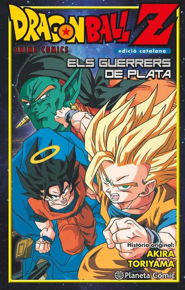 Bola de Drac Z. Guerrers de Plata (Catalán)