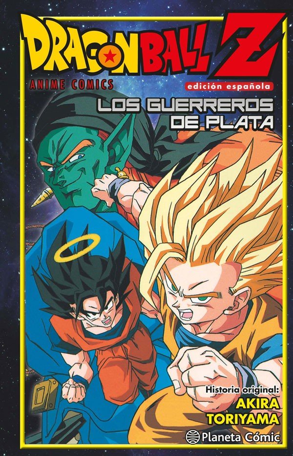 Dragon Ball Z. Guerreros de Plata