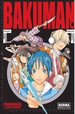 Bakuman. Charaman.