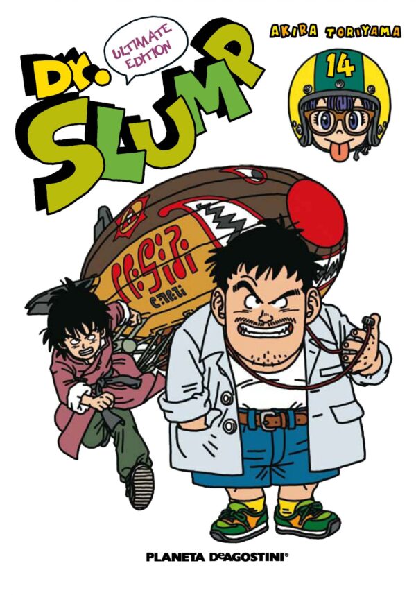 Dr. Slump Kanzenban 14