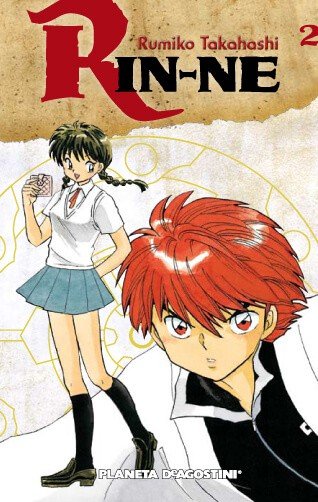 Rin-ne 2