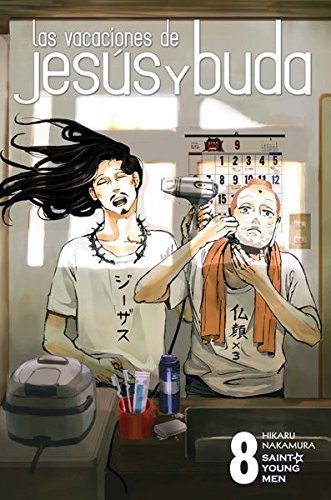 Las Vacaciones de Jesús y Buda 8