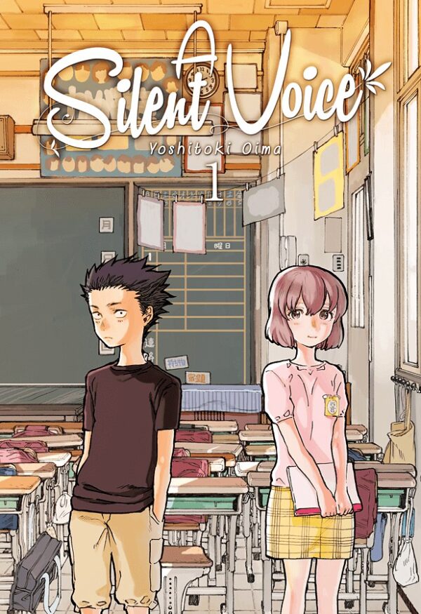 A Silent Voice 1