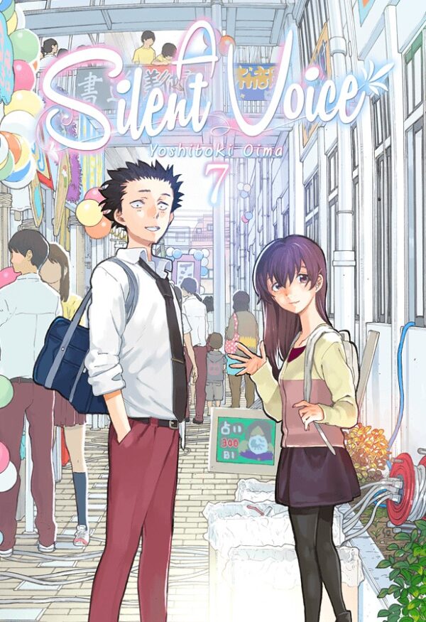 A Silent Voice 7