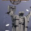 El Emperador Océano (Colección Completa)