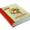 La Grande Aventure du Journal Tintin en Francés Comprar Moulinsart