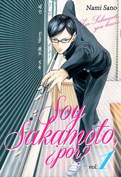 Soy Sakamoto, ¿por? 1