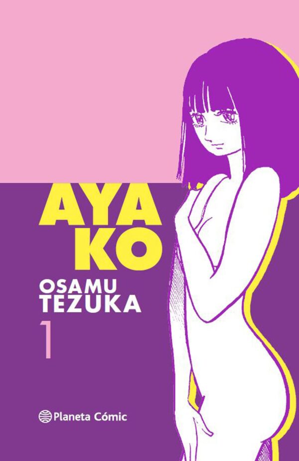 Ayako 1 Manga Osamu Tezuka Planeta Comic Comprar