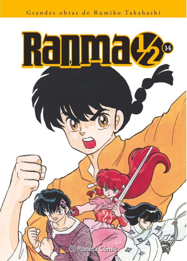 Ranma 1/2 Kanzenban 14 Planeta Comic Manga Rumiko Takahashi
