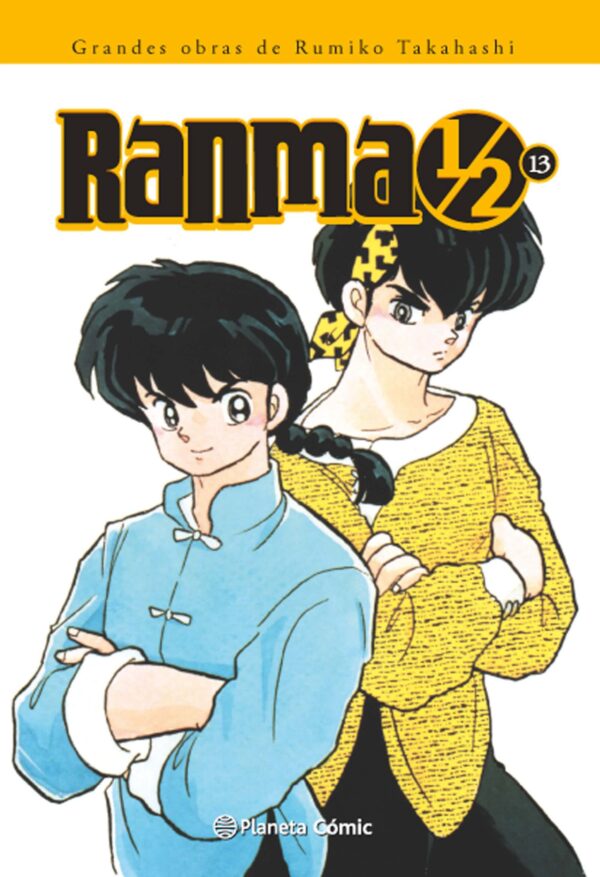 Ranma 1/2 Kanzenban 13 Planeta Comic Manga Rumiko Takahashi