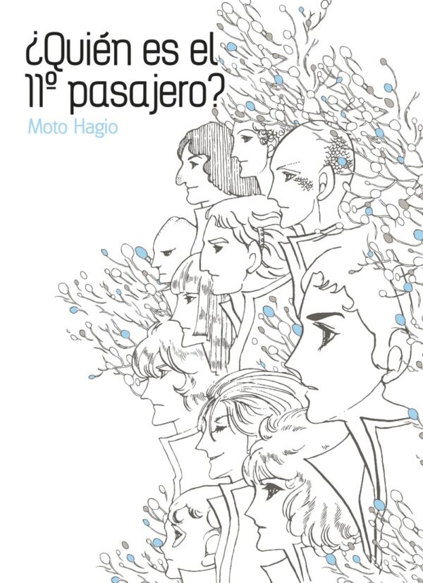 Quién es el 11º pasajero Tomodomo Ediciones Comprar Manga