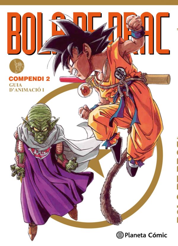 Bola de Drac. Compendi 2 Plantea Comic Català Toriyama