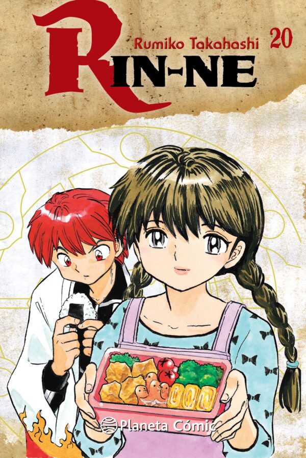 Comprar Rin-ne 20 Manga Planeta Comic Rumiko Takahashi