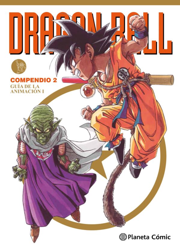 Dragon Ball Compendio 2 Planeta Comic Libro Toiyama