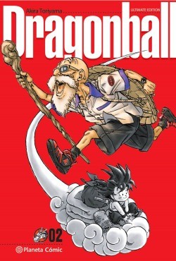 Dragon Ball 2. Ultimate Edition