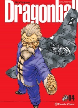 Dragon Ball 4. Ultimate Edition