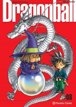 Dragon Ball 8. Ultimate Edition