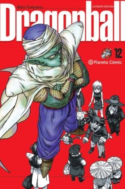 Dragon Ball 12. Ultimate Edition