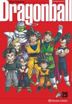 Dragon Ball 29. Ultimate Edition