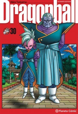 Dragon Ball 30. Ultimate Edition